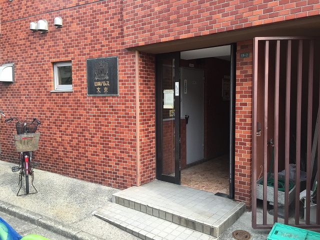 日興パレス文京 　エントランス