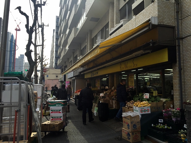 日興パレス文京 　周辺環境