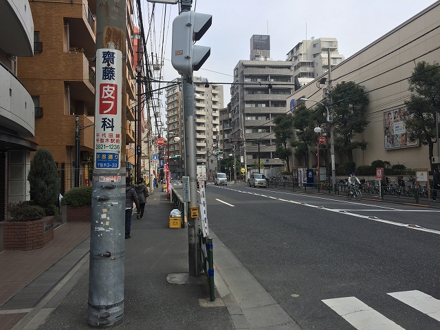 日興パレス文京 　周辺環境