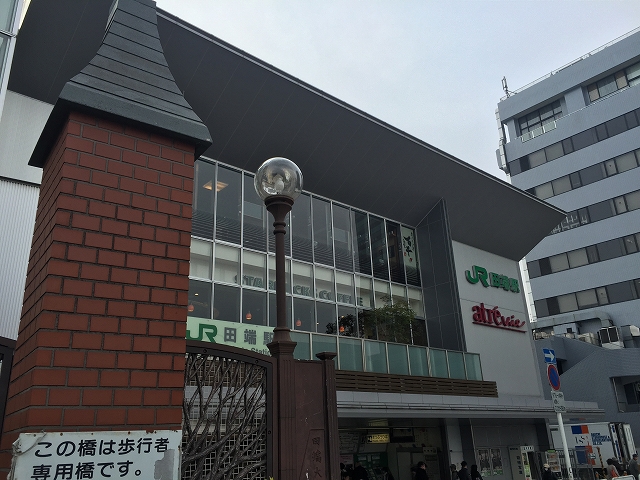 日興パレス文京 　周辺環境