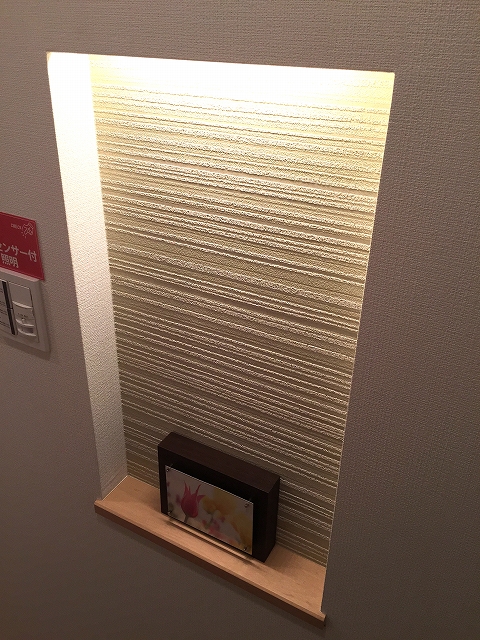 トーア駒込　ニッチ