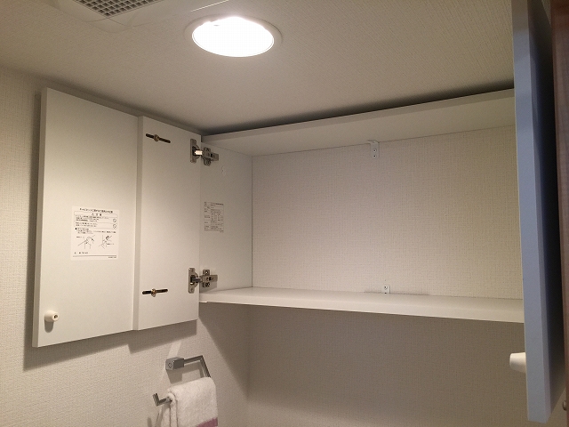 トーア駒込　トイレ収納