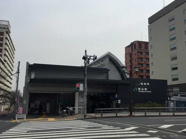 トーア駒込　駒込駅