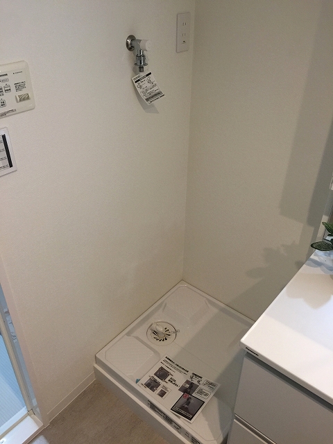 パーク・ハイム淡島　洗濯機置場