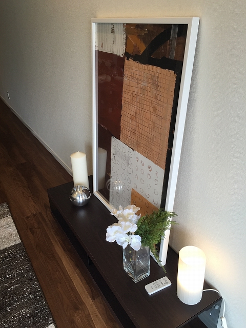 パーク・ハイム淡島　リビングダイニングキッチン