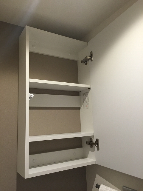 ウイング西荻南　トイレ