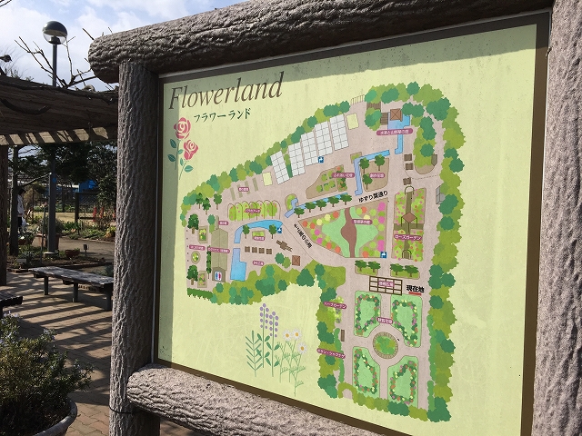 砧公園スカイハイツ　周辺環境