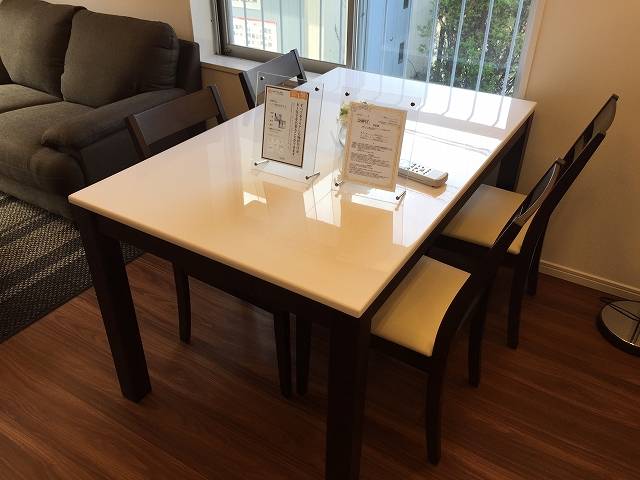 砧公園スカイハイツ　リビングダイニングキッチン