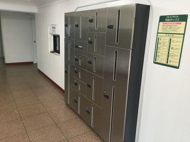 秀和清水池レジデンス　宅配ボックス