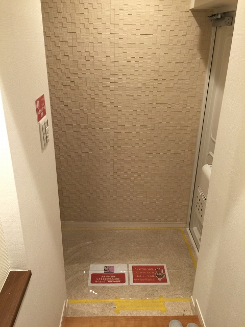 秀和清水池レジデンス　玄関