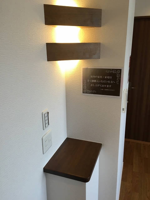 秀和清水池レジデンス　ダイニングキッチン