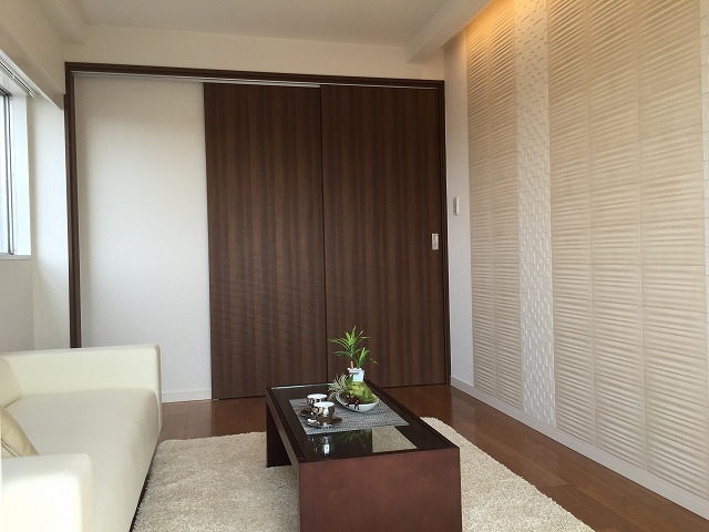 秀和清水池レジデンス　洋室約5.9帖