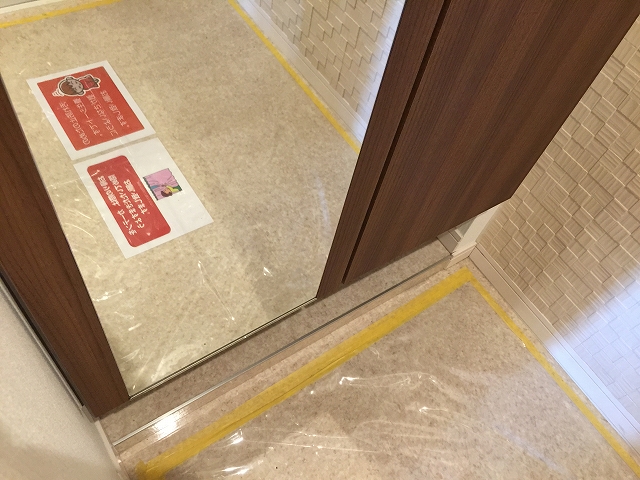 秀和清水池レジデンス　シューズボックス