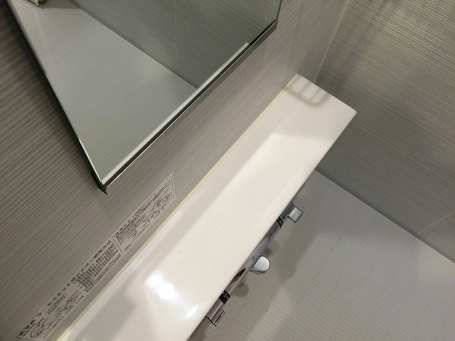 キャッスル世田谷　バスルーム