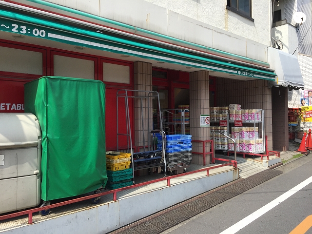 シーアイマンション碑文谷　周辺環境