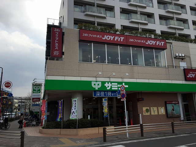 烏山南住宅　周辺環境