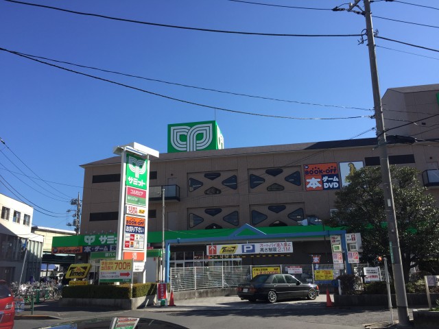 成城エンジェルマンション　周辺環境