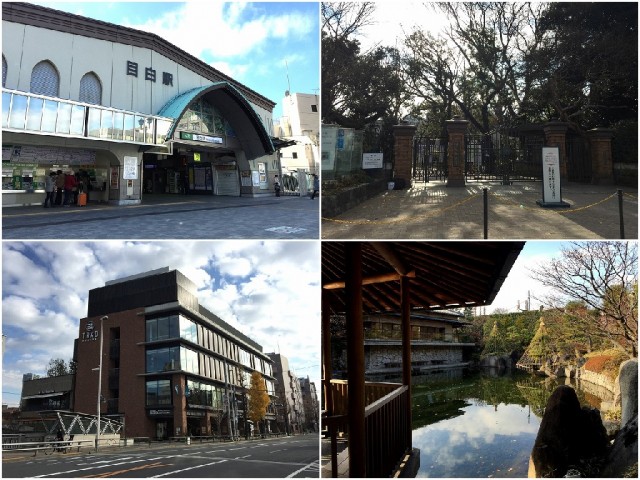 小田急目白台マンション　周辺環境