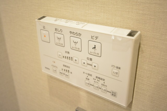 上馬フラワーホーム トイレ