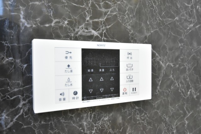 トーカンマンション駒込 浴室