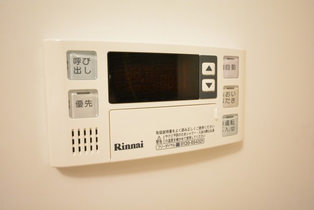 上馬フラワーホーム 浴室