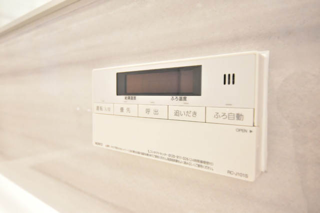 秀和代々木レジデンス 浴室