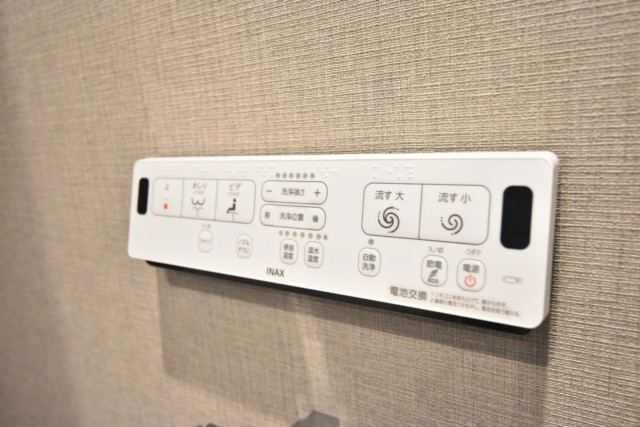 秀和代々木レジデンス トイレ