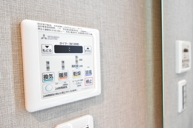 秀和代々木レジデンス 浴室