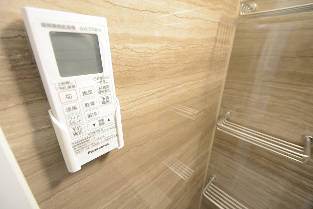 ライオンズマンション池田山 バス