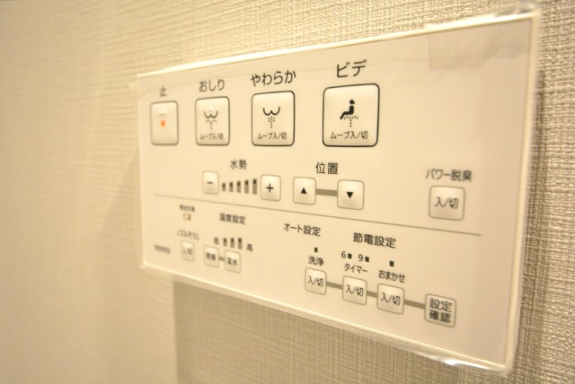 ヒルズ代官山 トイレ