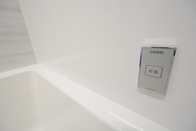 日興パレス西荻窪 バス