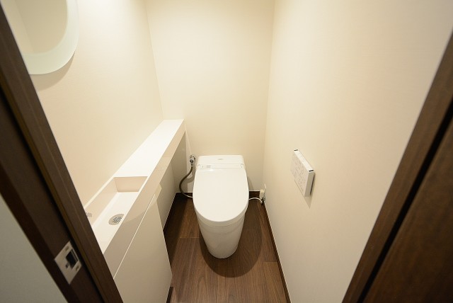 ライオンズマンション池田山 トイレ