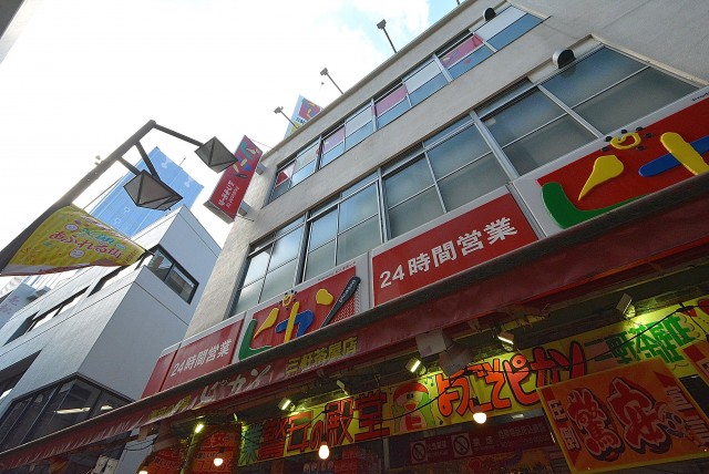 上馬シティホーム 周辺環境