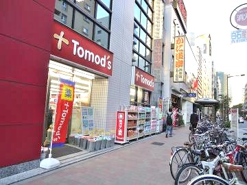 グランドステージ初台　駅前