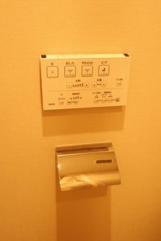 田町スカイハイツ トイレ
