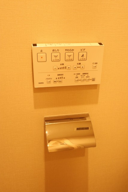 田町スカイハイツ トイレ