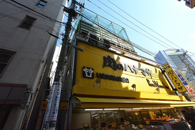 上馬シティホーム 周辺環境