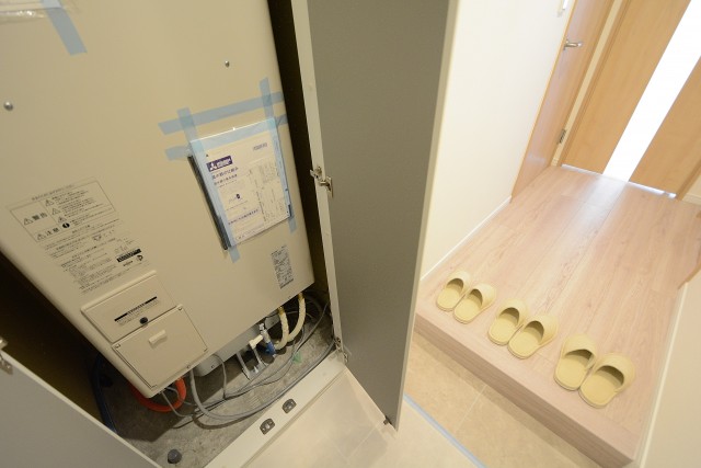 ハイネス哲学堂