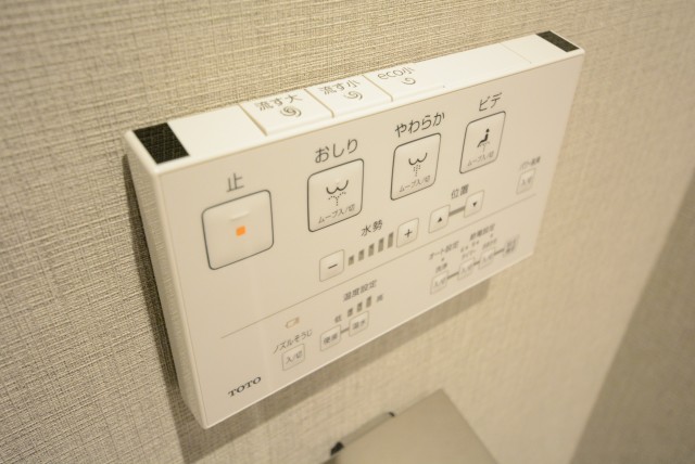 三田ダイヤモンドパレスA棟 トイレ