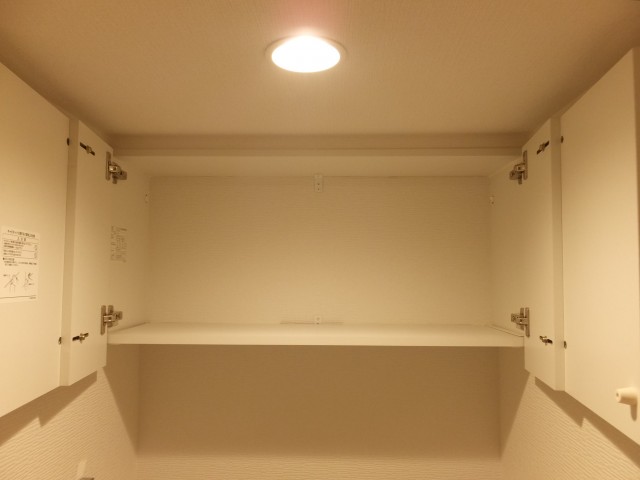 白金台グロリアハイツ　トイレ収納