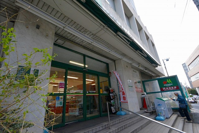 上馬シティホーム 周辺環境