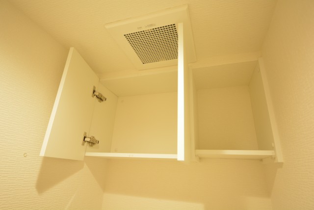 ライオンズマンション弦巻 トイレ