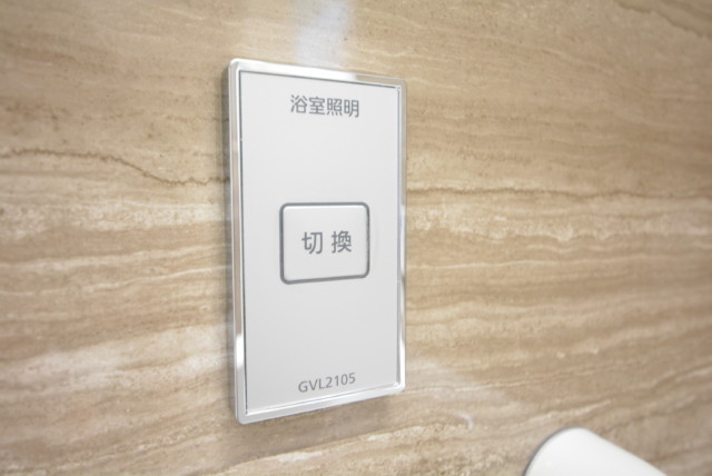 モアグランデ浜松町 浴室