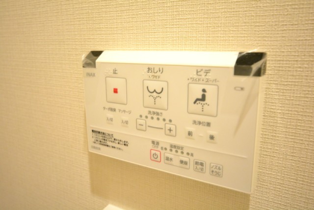 ルピナス桜上水 トイレ