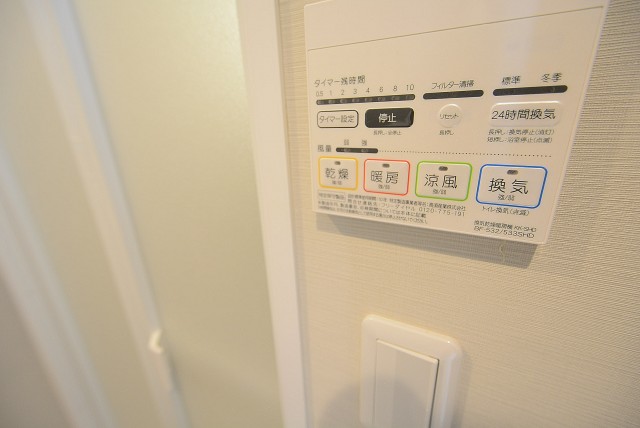 都立大グリーンパーク (43)バス