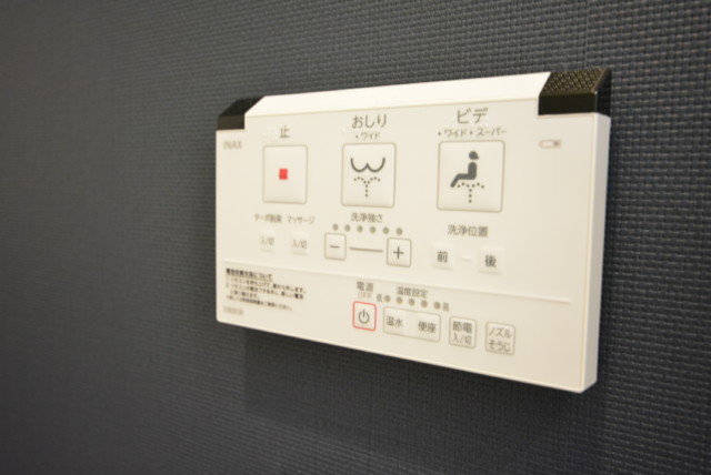 モアグランデ浜松町 トイレ