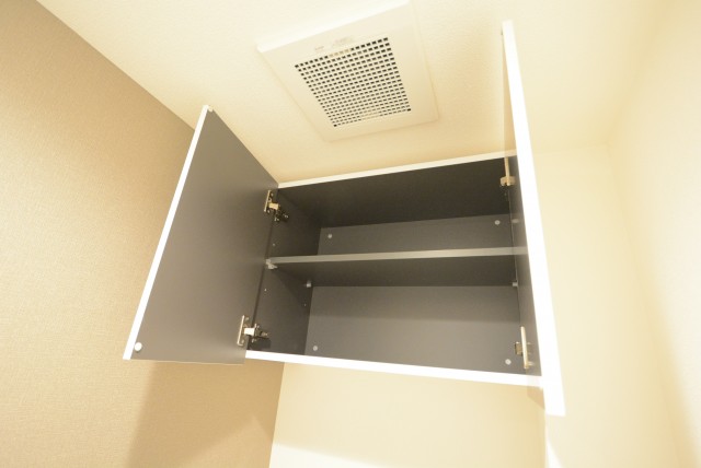 エコロジー落合レジデンスⅡ トイレ