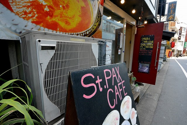 上馬シティホーム 周辺環境