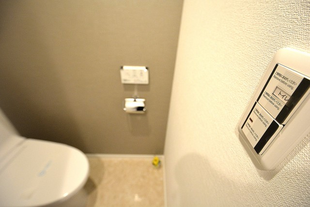 上馬シティホーム トイレ