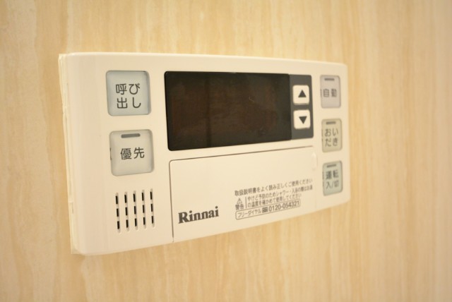 ルピナス桜上水 浴室